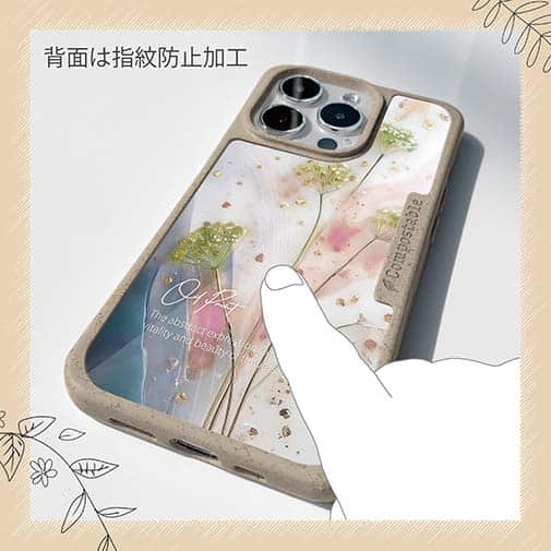 【Compos-Case】オイルペイント 菜の花