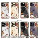 【Compos-Case】フラワーフレーム ビンテージ