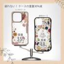 【Compos-Case】フラワーフレーム ビンテージ