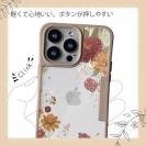 【Compos-Case】フラワーフレーム ビンテージ