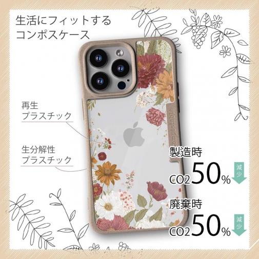 【Compos-Case】フラワーフレーム ビンテージ