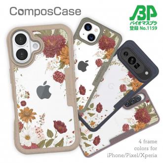 【Compos-Case】フラワーフレーム ビンテージ