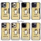 【Compos-Case】【ワカボンド】WAKAMAKAシリーズ 柴犬スケボー_赤柴