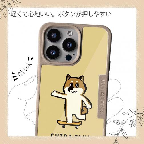 【Compos-Case】【ワカボンド】WAKAMAKAシリーズ 柴犬スケボー_赤柴