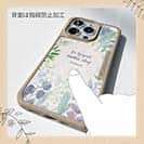 【Compos-Case】北欧デザイン 道を聞く人は迷わない