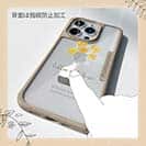 【Compos-Case】北欧デザイン 黄色い花