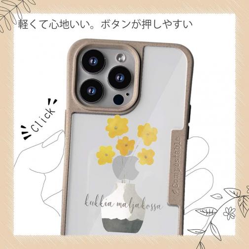 【Compos-Case】北欧デザイン 黄色い花