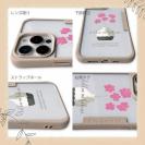 【Compos-Case】北欧デザイン ピンクの花
