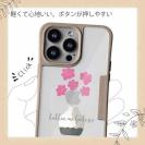 【Compos-Case】北欧デザイン ピンクの花