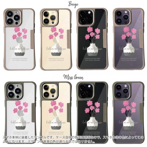 【Compos-Case】北欧デザイン ピンクの花