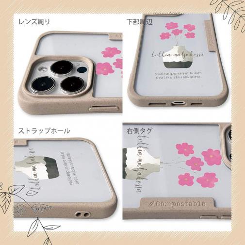【Compos-Case】北欧デザイン ピンクの花