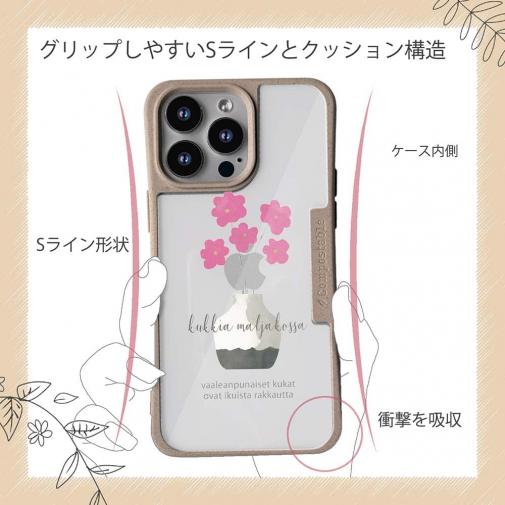 【Compos-Case】北欧デザイン ピンクの花