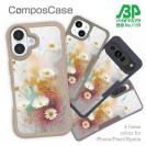 【Compos-Case】オイルペイント 春の花びら