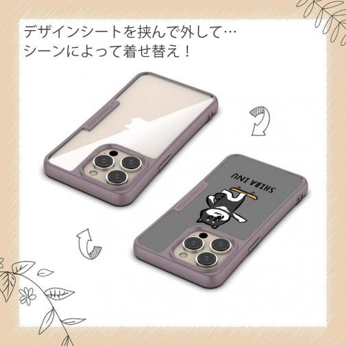 【Compos-Case】【ワカボンド】WAKAMAKAシリーズ 柴犬スケボー_黒柴