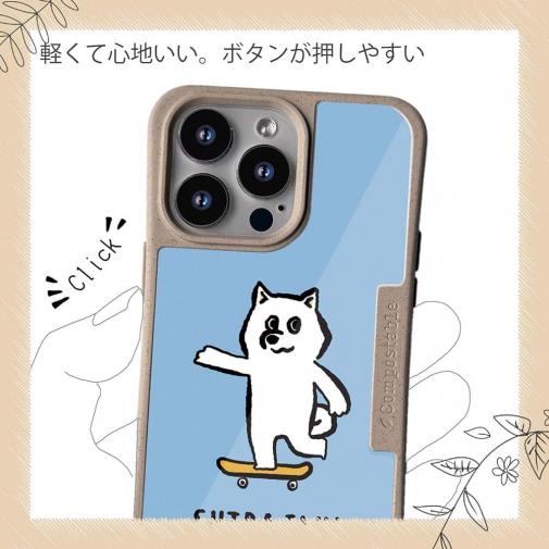 【Compos-Case】【ワカボンド】WAKAMAKAシリーズ 柴犬スケボー_白柴