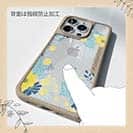 【Compos-Case】北欧デザイン グリーン＆イエロー