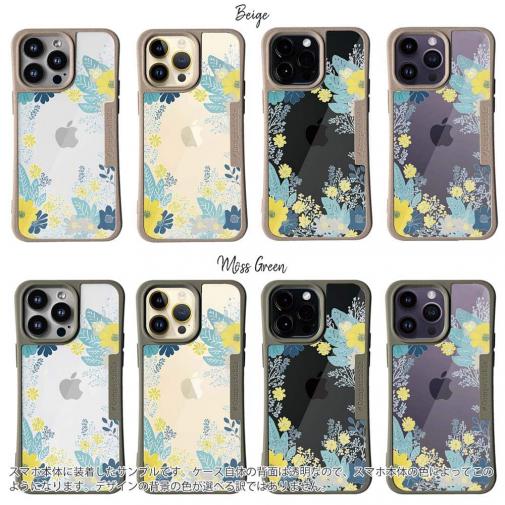 【Compos-Case】北欧デザイン グリーン＆イエロー