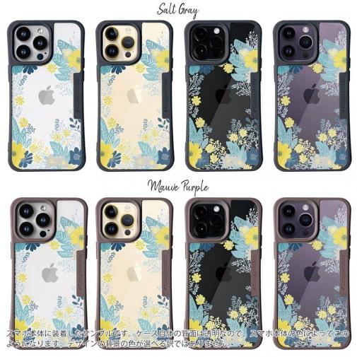 【Compos-Case】北欧デザイン グリーン＆イエロー