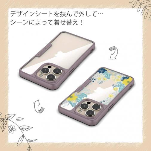 【Compos-Case】北欧デザイン グリーン＆イエロー