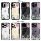 【Compos-Case】北欧デザイン グリーン＆ピンク