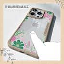 【Compos-Case】北欧デザイン グリーン＆ピンク