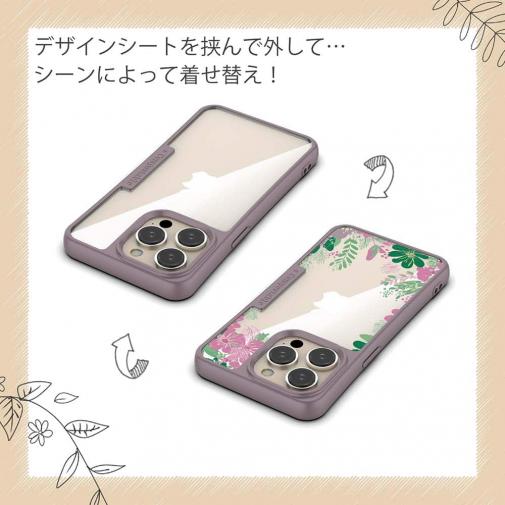 【Compos-Case】北欧デザイン グリーン＆ピンク