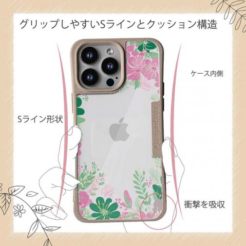 【Compos-Case】北欧デザイン グリーン＆ピンク