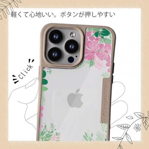 【Compos-Case】北欧デザイン グリーン＆ピンク