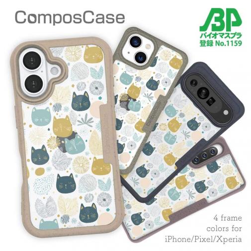 【Compos-Case】北欧デザイン 猫と花