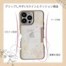 【Compos-Case】ゴールデンFlower Design