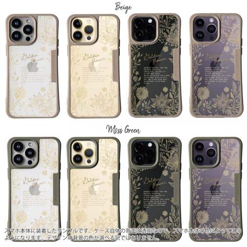 【Compos-Case】ゴールデンFlower Design