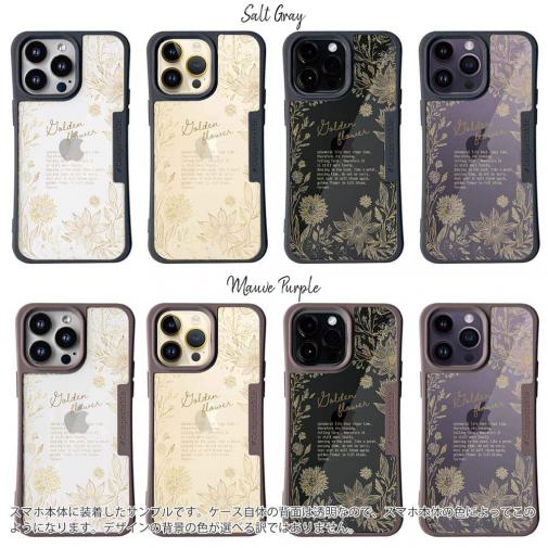 【Compos-Case】ゴールデンFlower Design