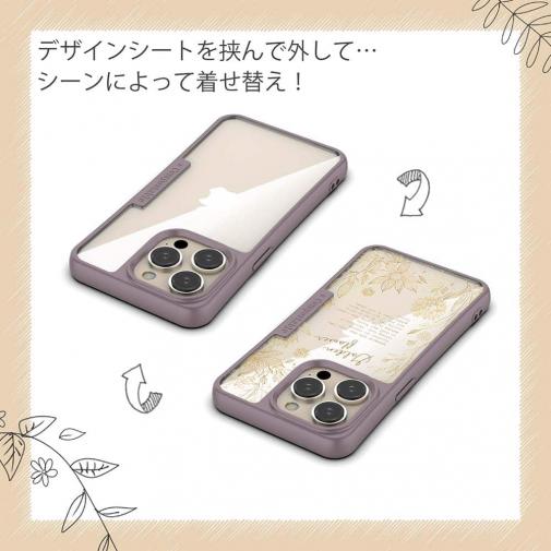 【Compos-Case】ゴールデンFlower Design