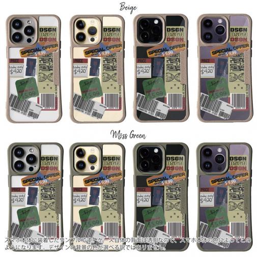 【Compos-Case】ステッカー風 プライスカードNo1