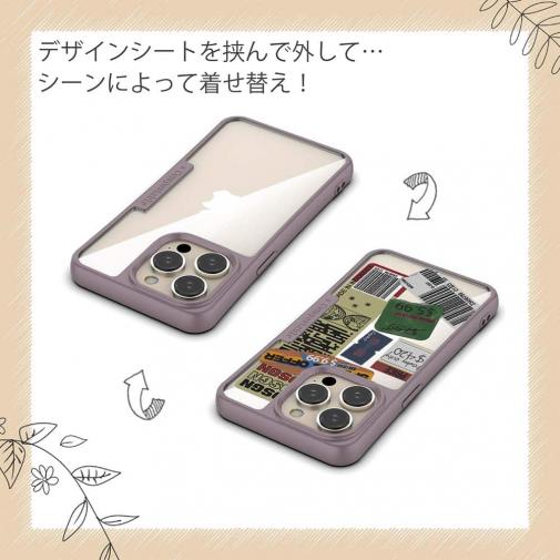 【Compos-Case】ステッカー風 プライスカードNo1