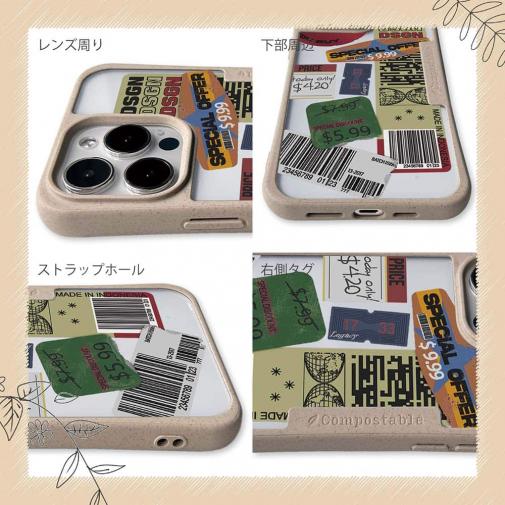 【Compos-Case】ステッカー風 プライスカードNo1