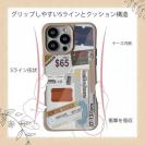 【Compos-Case】ステッカー風 プライスカードNo2