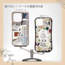 【Compos-Case】ステッカー風 プライスカードNo2