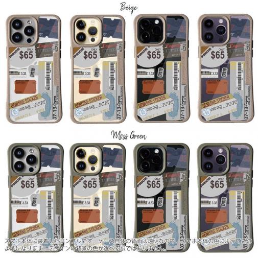 【Compos-Case】ステッカー風 プライスカードNo2