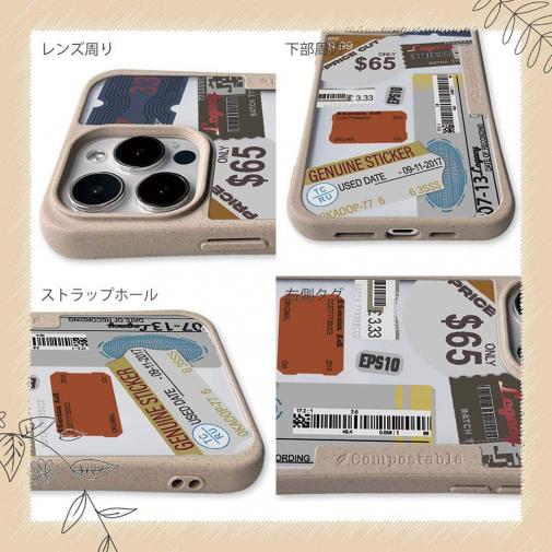 【Compos-Case】ステッカー風 プライスカードNo2