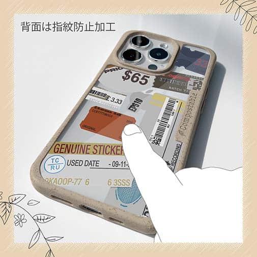 【Compos-Case】ステッカー風 プライスカードNo2