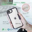 【Compos-Case】コンポスケース iPhone16e専用