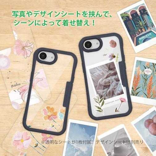 【Compos-Case】コンポスケース iPhone16e専用