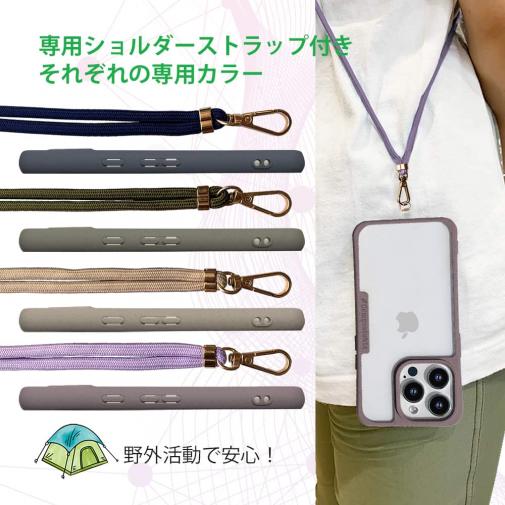 【Compos-Case】コンポスケース iPhone16e専用