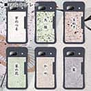 【和紙+コンポス】Google Pixel8a プレーン
