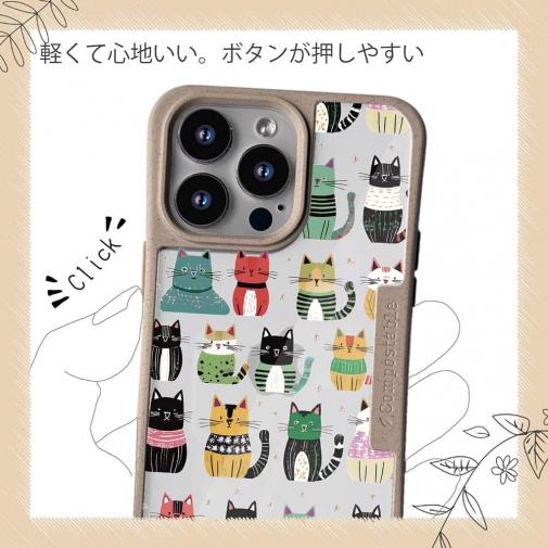 【Compos-Case】北欧デザイン いろいろな猫