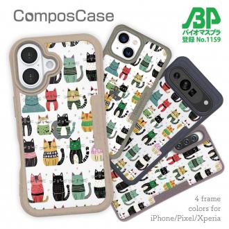 【Compos-Case】北欧デザイン いろいろな猫