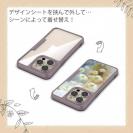 【Compos-Case】オイルペイント 黄色と青の花畑
