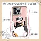 【Compos-Case】ワーイなネコ_三毛猫(wakat)