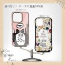 【Compos-Case】ワーイなネコ_ハチワレ猫(wakat)